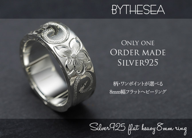 ハワイアンジュエリー:限定品:ハワイ:K14:silver925:彫り師 ハワイアンジュエリー:限定品:ハワイ:K14:silver925:彫り師