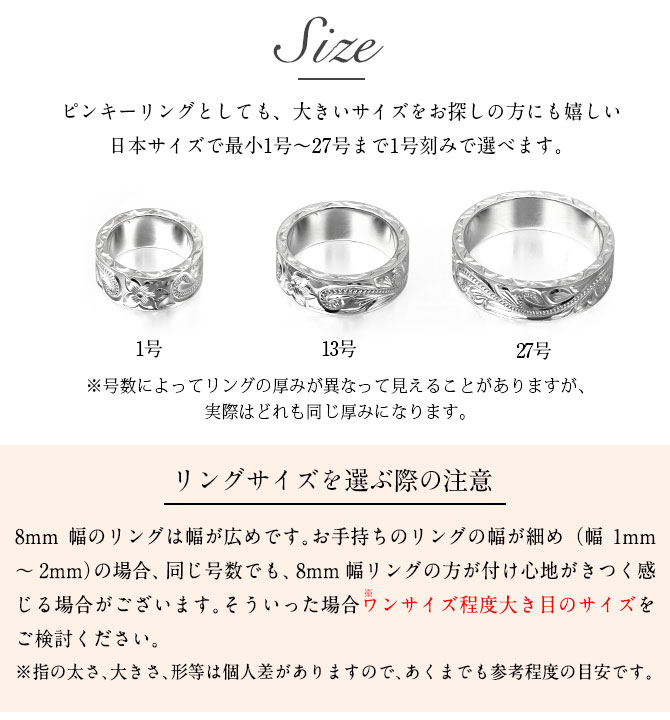 【抜群の重厚感】 プレーン Silver 925 刻印 リング 指輪 22号 抜群の重厚感】 プレーン Silver 925 刻印 リング 指輪 22号