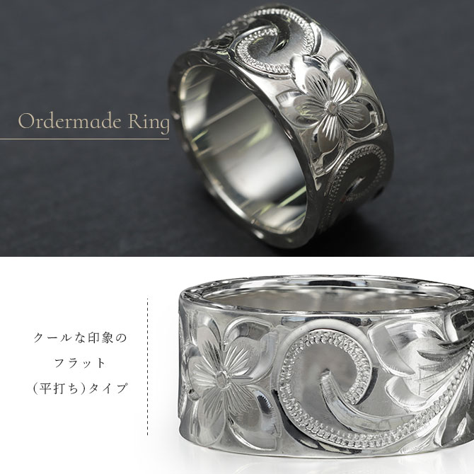 925刻印 レディース メンズ 指輪 リング まとめ売り フリーサイズ 銀 リング レディース シルバー925 S925 ごつめ ロープ