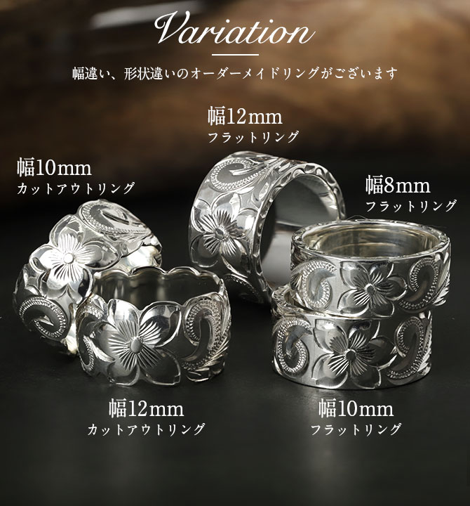 ハンドメイド　シルバー　リング　指輪　オーダーメイド　925  アクセサリー ◇オーダメイド シルバー リング◇ お気軽にお問合せください