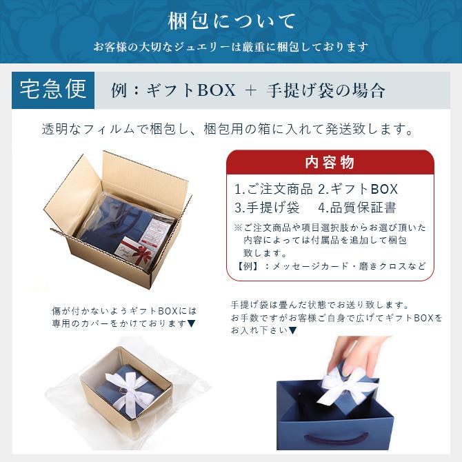 ✨美品✨ ハワイアンジュエリー オーダーメイド リング 指輪 リング 幅6mm 厚み1.2mm フラット 14Kピンクゴールド スクロール ダイヤモンドカット PF6A-C 【AAA1258252741】 (46000円)