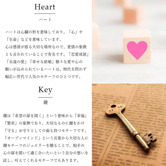 Rapture（アクセサリー） ピアス K18 ゴールド K18ピンク K18