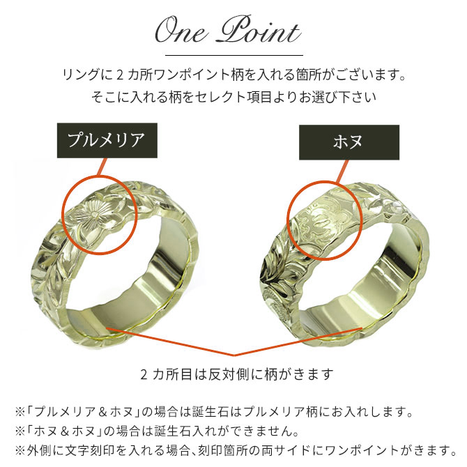 14Kグリーンゴールド バレル 幅4mm 厚み1.2mm カレイキニ ノーエッジ リング 商品説明の画像 3