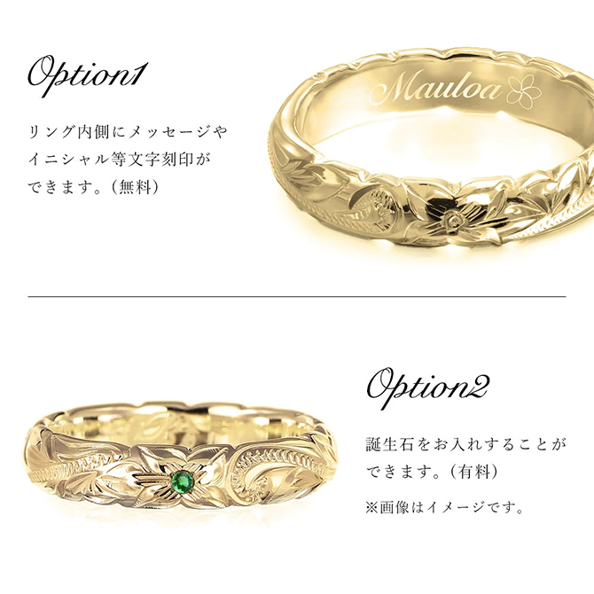 14Kイエローゴールド バレル 幅4mm 厚み1.5mm カレイキニ ノーエッジ リング 商品説明の画像 4