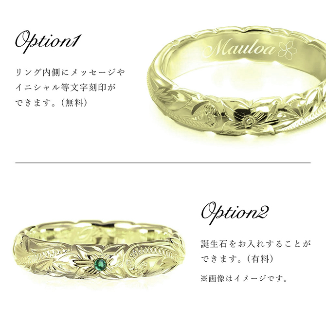 14Kグリーンゴールド バレル 幅4mm 厚み2mm カレイキニ ノーエッジ リング 商品説明の画像 4