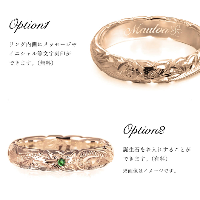 14Kピンクゴールド バレル 幅4mm 厚み1.5mm カレイキニ ノーエッジ リング 商品説明の画像 4