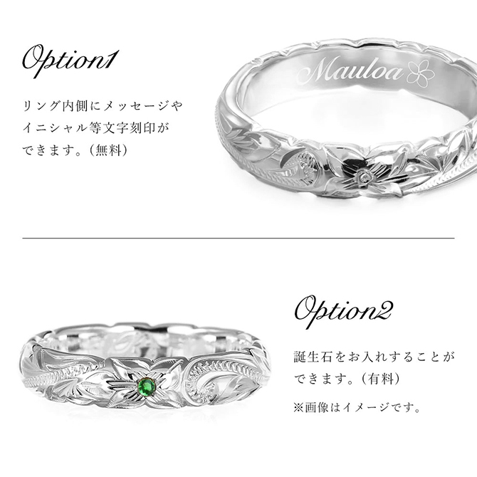 シルバー925 バレル 幅4mm 厚み1.5mm カレイキニ ノーエッジ リング 商品説明の画像 4