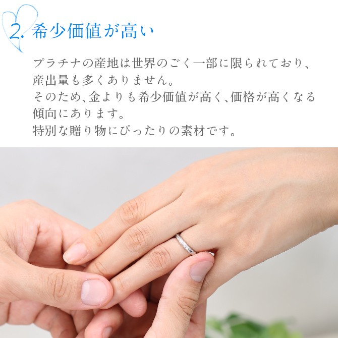 ハワイアンジュエリー マリッジリング 結婚指輪 刻印無料 誕生石