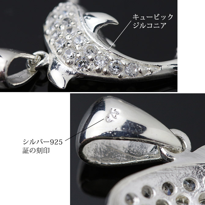 ハワイアンジュエリー トップ4つ silver925 刻印あり ハワイアンジュエリー ペンダントトップ ヘッド 刻印無料 誕生石