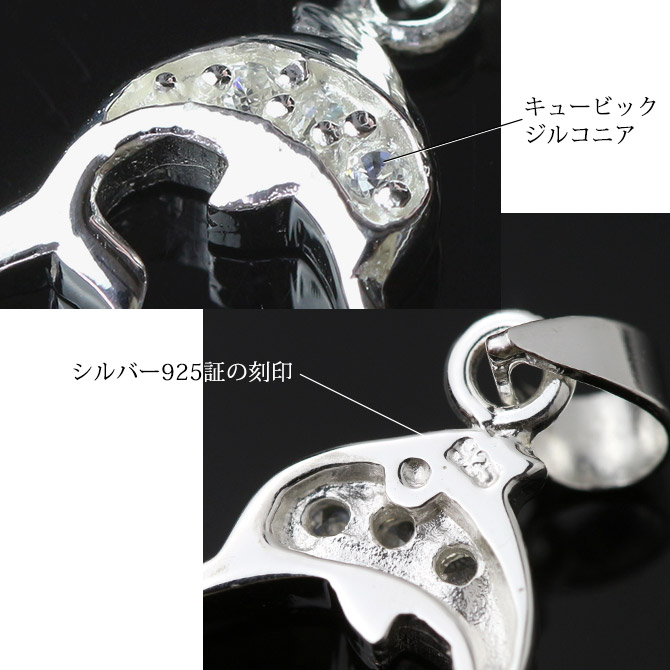 大型セールや時期 ハワイアンジュエリー メンズ イルカ ドルフィン ネックレス シルバー