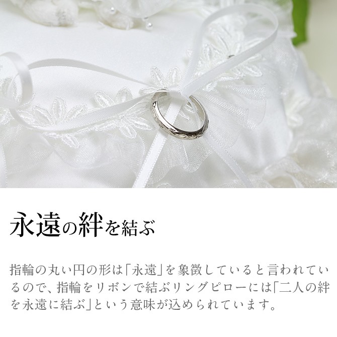 リングピロー 完成品 クマさん ハート レース 結婚式 ブライダル ウェディング 指輪 結婚指輪 結婚祝い ペアリング  :rd1856-sp:ハワイアンジュエリーミリオンベル - 通販 - Yahoo!ショッピング