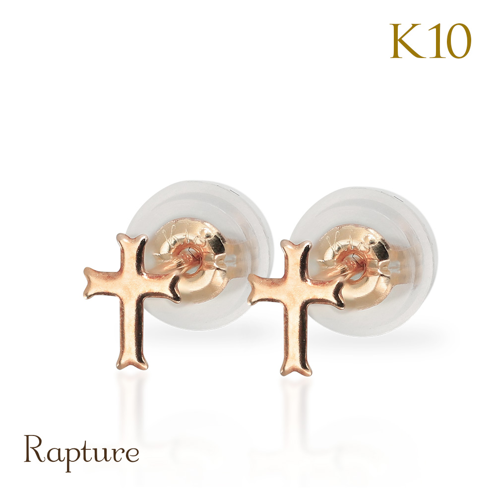 Rapture（ラプチャー） ピアス ゴールド K18 K14 K10 イエロー ピンク