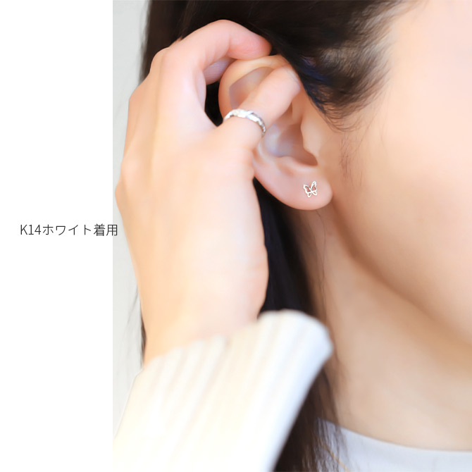 ローズゴールド シーグラス ピアス ハワイ Bella Anela #291 org.jpg