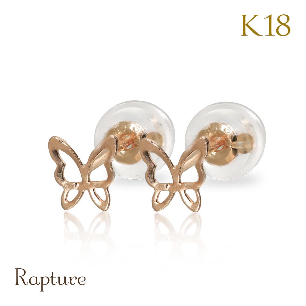 Rapture（アクセサリー） ピアス ゴールド K18 K14 K10 イエロー