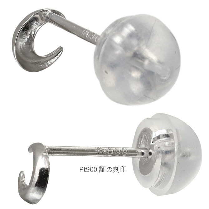 Rapture（ラプチャー） プラチナ ピアス 三日月 PT900 プラチナ900 地