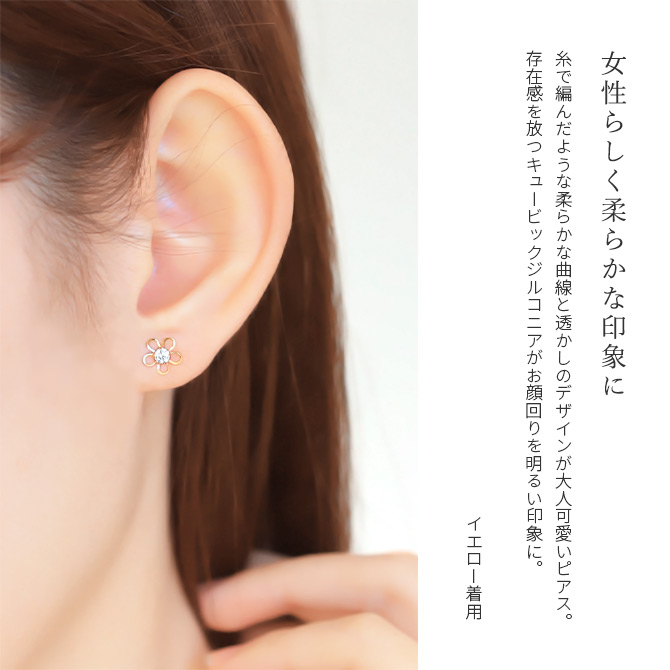 再販‼︎△フラワーゴールドシルバーピアス△