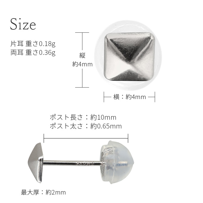 ピアス K10 ゴールド イエロー ピンク ホワイト スタッズ ピラミッド型 鋲 10金 10K レディース 40代 50代 30代 20代｜millionbell｜09