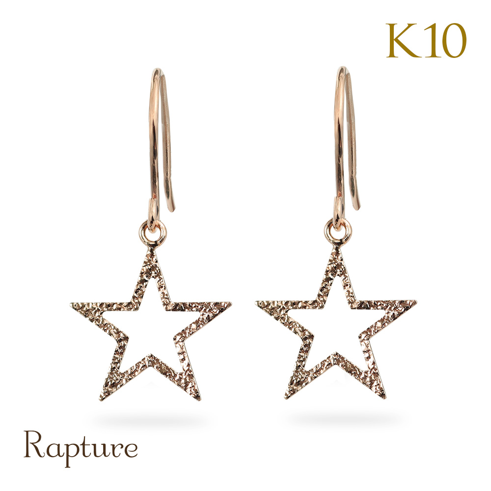 Rapture（ラプチャー） ピアス K10 ゴールド イエロー ピンク ホワイト