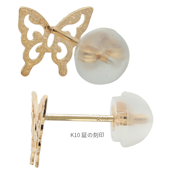 Rapture（アクセサリー） ピアス K10 ゴールド イエロー ピンク