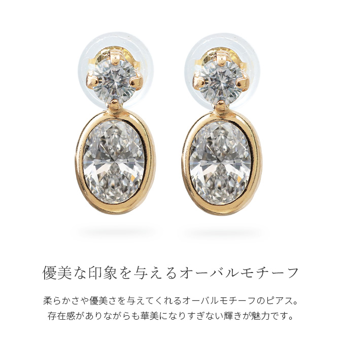 Rapture（アクセサリー） ピアス K10 ゴールド イエロー ピンク