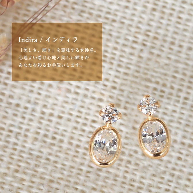 Rapture（アクセサリー） ピアス K10 ゴールド イエロー ピンク