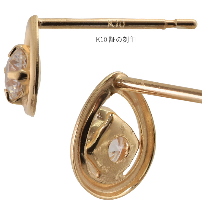 4℃ ピアス K10ピンクゴールド レディース : ZOZOTOWN Yahoo!店
