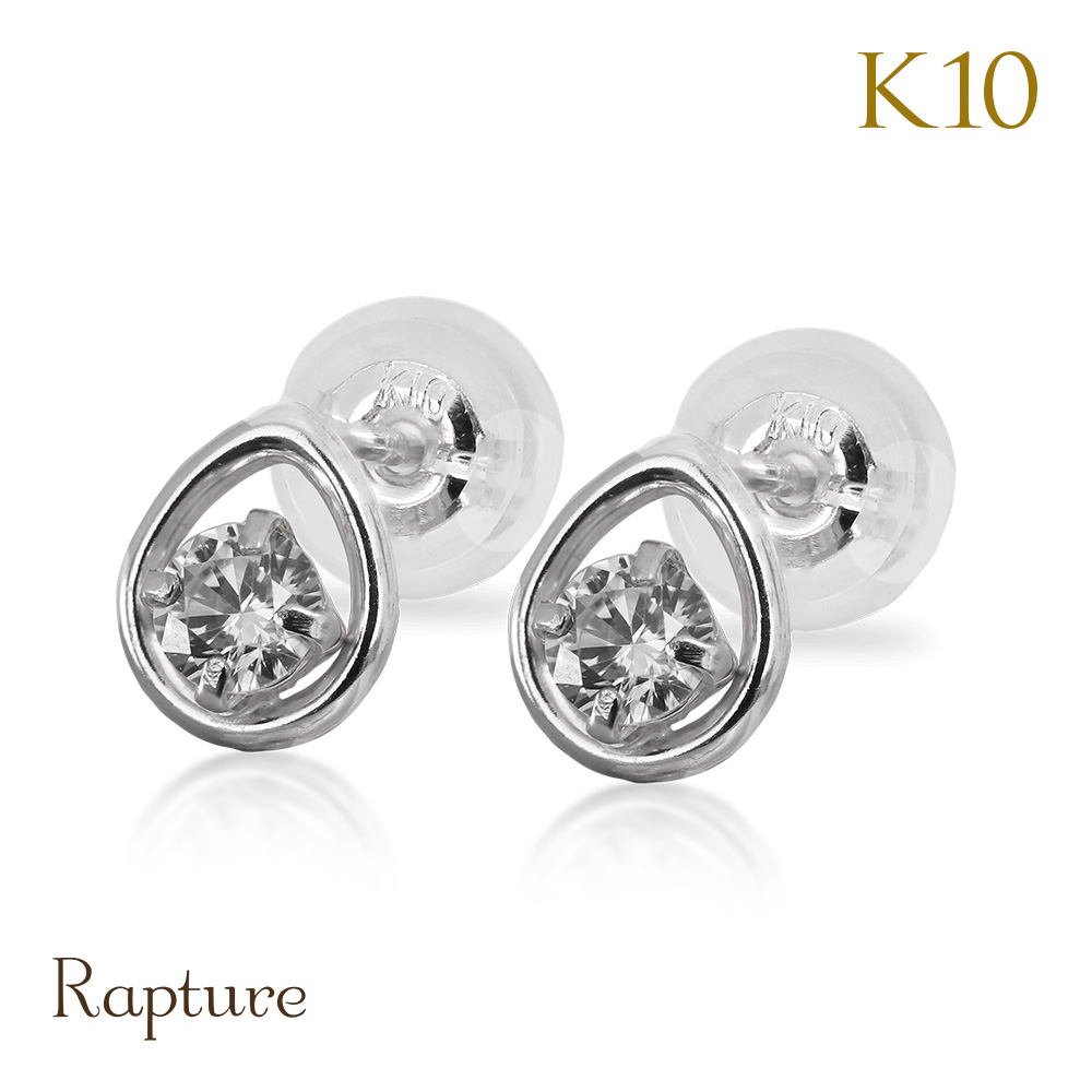 Rapture（アクセサリー） ピアス K10 ゴールド イエロー ピンク