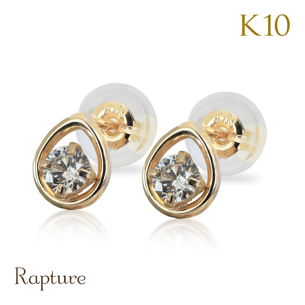 Rapture（アクセサリー） ピアス K10 ゴールド イエロー ピンク