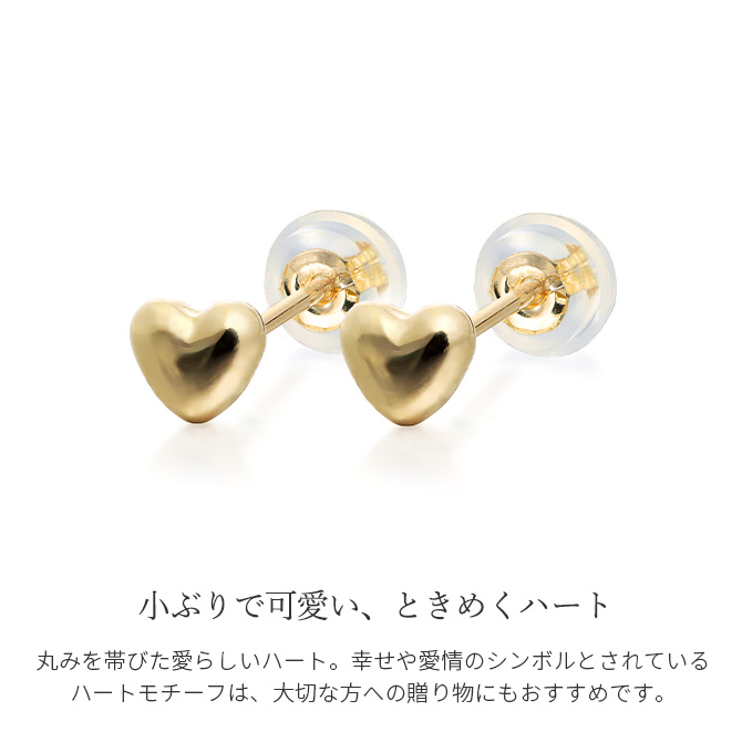 ハート型ホワイトゴールドピアス 楽天市場】ハート ピアス ツイスト LOVE オープンハート