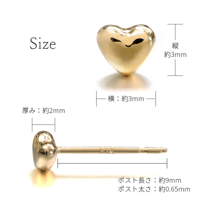 Rapture（アクセサリー） ピアス K18 ゴールド K18ピンク K14