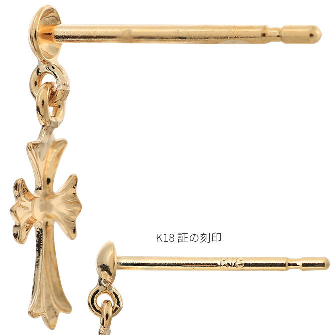 ロングピアス　k18 k10 クロス 楽天市場】K18 クロス ダイヤモンド ピアス 計0.14ct