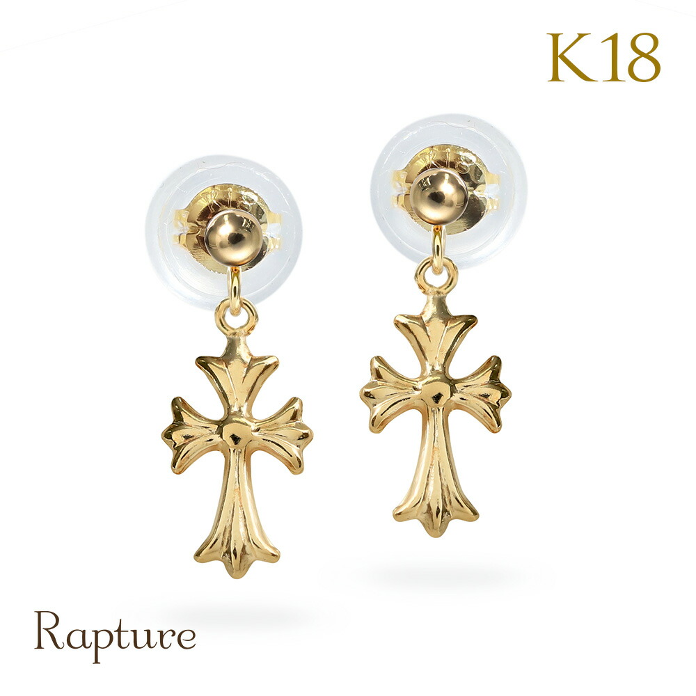 クロス型K18金ホワイトゴールドピアス Rapture(アクセサリー) ピアス K18 ゴールド K18ピンク K18