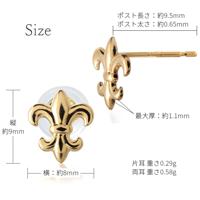 【★安心の定価販売★】 Rapture（アクセサリー） ピアス K18 ゴールド K18ピンク K18 アクセサリー