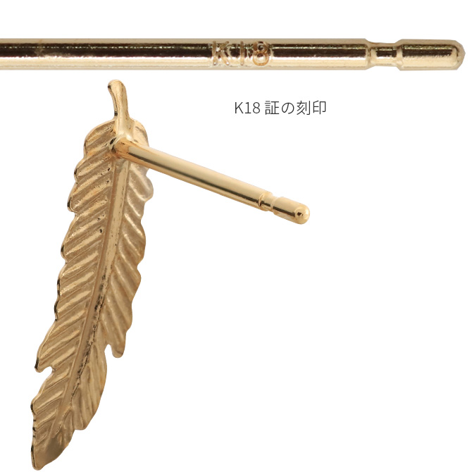 Rapture（アクセサリー） ピアス K18 ゴールド K18ピンク K18
