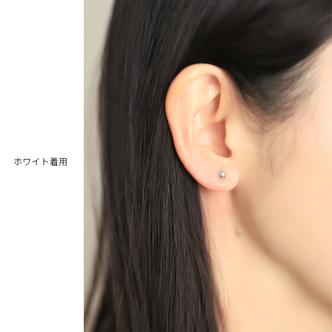 ピアス K18 ゴールド K18ピンク K18ホワイト スター 星 18金 18K レディース ブランド キャッチ 40代 50代 30代 20代 | Rapture（アクセサリー） | 08