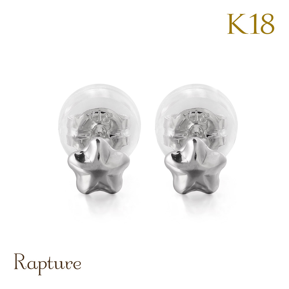 ピアス K18 ゴールド K18ピンク K18ホワイト スター 星 18金 18K レディース ブランド キャッチ 40代 50代 30代 20代 | Rapture（アクセサリー） | 02