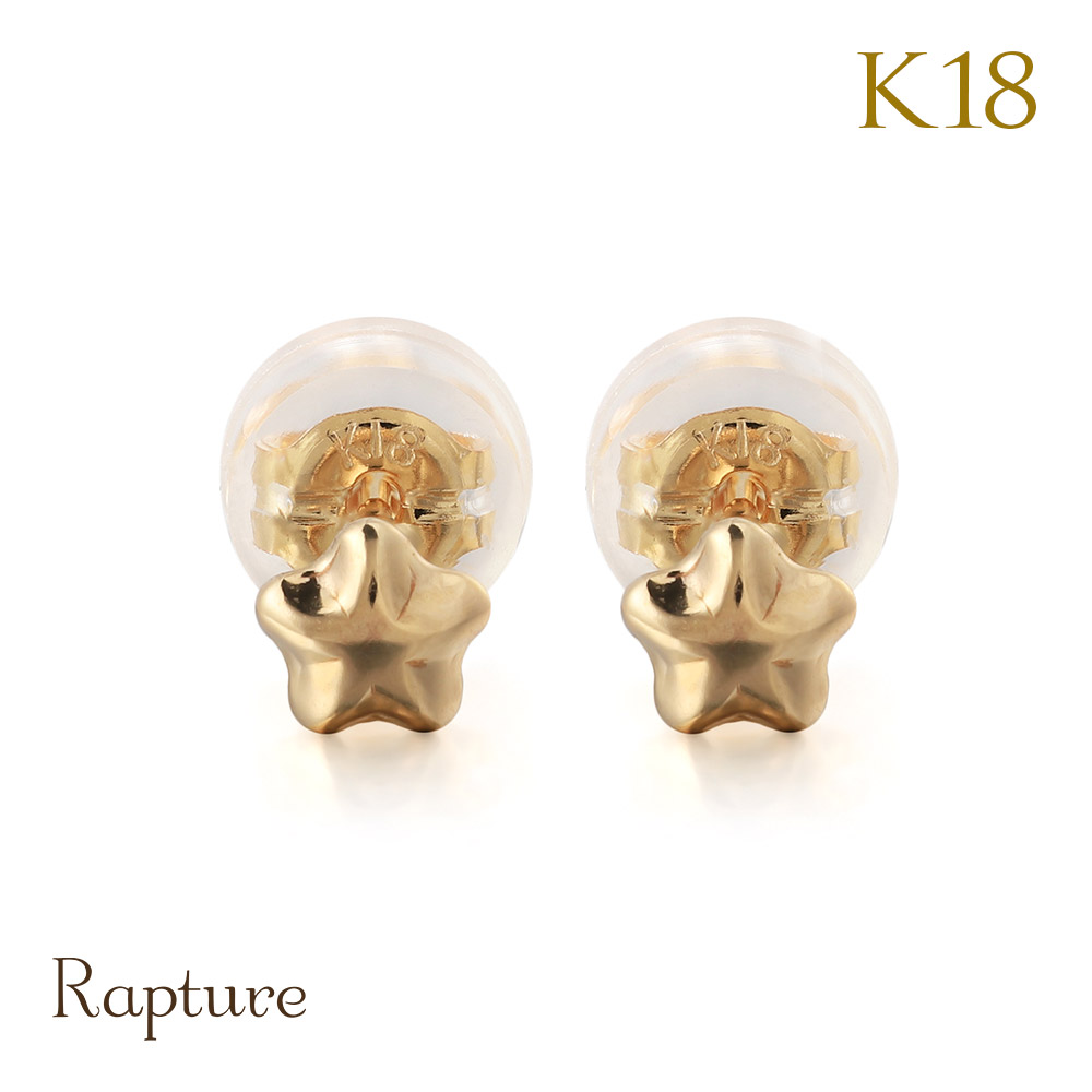 ピアス K18 ゴールド K18ピンク K18ホワイト スター 星 18金 18K レディース ブランド キャッチ 40代 50代 30代 20代 | Rapture（アクセサリー） | 01