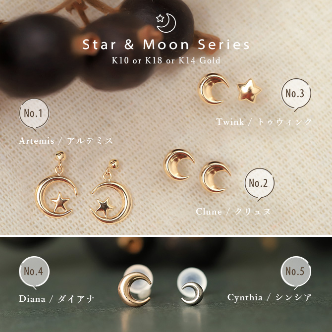 Rapture（アクセサリー） ピアス K18 ゴールド K18ピンク K18