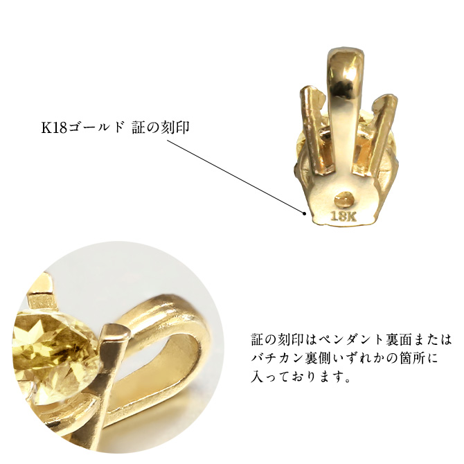 Rapture（アクセサリー） シトリン ブルートパーズ ネックレス