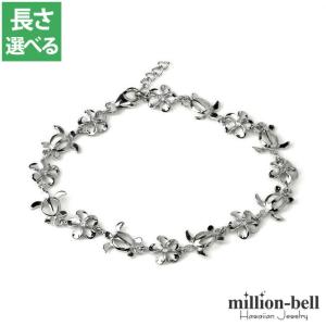 ハワイアンジュエリー ブレスレット レディース シルバー925 プルメリア ホヌ アジャスター付き ハワジュ SBR3588 40代 50代 30代 20代