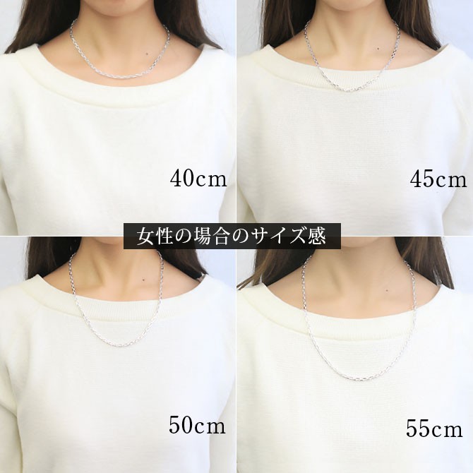 ハワイアンジュエリー ネックレス チェーン のみ 長さ 40cm 45cm 50cm