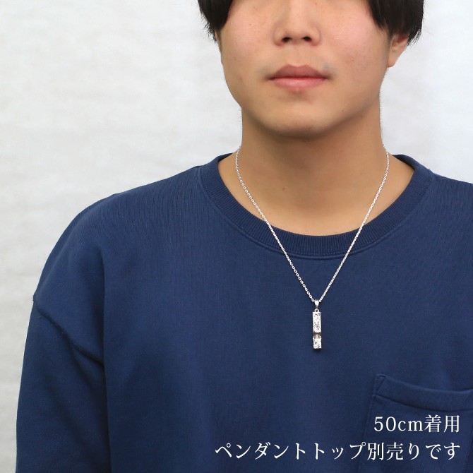 ネックレス チェーン のみ 長さ 40cm 45cm 50cm 55cm 60cm シルバー925 4面カットあずき 小豆 レディース メンズ 太さ2mm ハワイアンジュエリー SCL60-4C 関連画像4