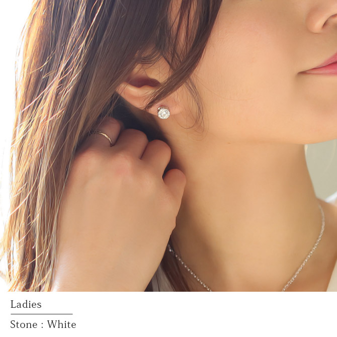 ハワイアンジュエリー メンズ ピアス シルバー925 ラウンド Cz キャッチ スタッド ポスト太さ0 8mm g ブランド Se101 M ハワイアンジュエリーミリオンベル 通販 Yahoo ショッピング ハワイアンジュエリー メンズ ピアス シルバー925 ラウンド Cz キャッチ スタッド ポスト太さ0 8mm g ブランド Se101 M ハワイアンジュエリーミリオンベル 通販 Yahoo ショッピング