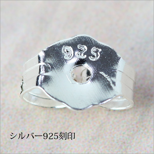 ドルフィン★ピアス★オパール★ハワイアンジュエリー★ハワイ直輸入 ハワイアンジュエリー ハワイアンジュエリー カラーストーン