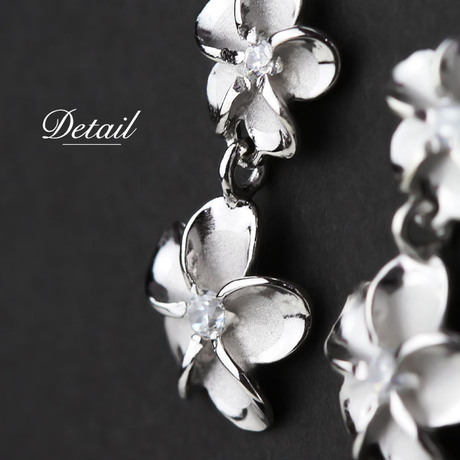 ハワイアンジュエリー ハワイアンジュエリー 2 プルメリア ピアス SE56038