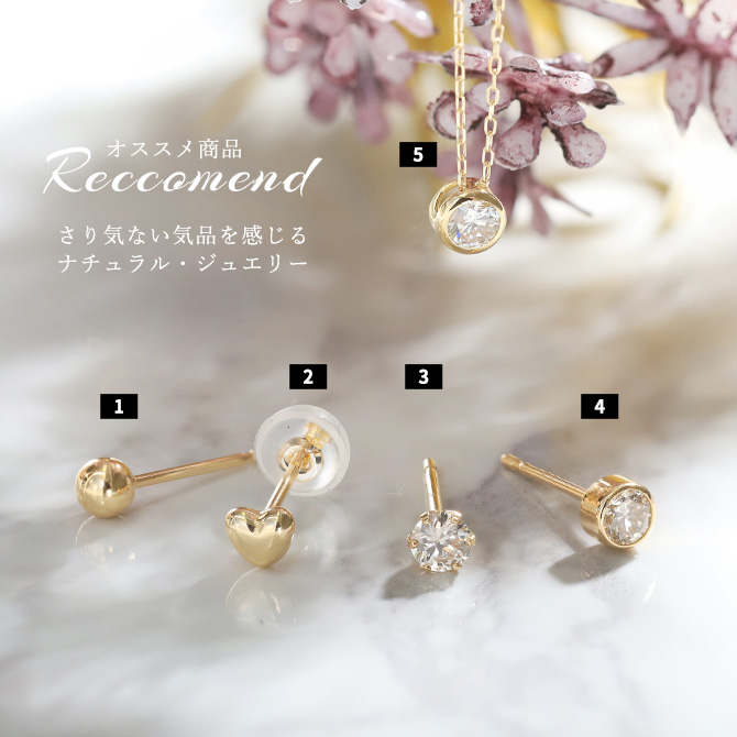 Rapture（アクセサリー） K18 ゴールド ピアス ダイヤモンド