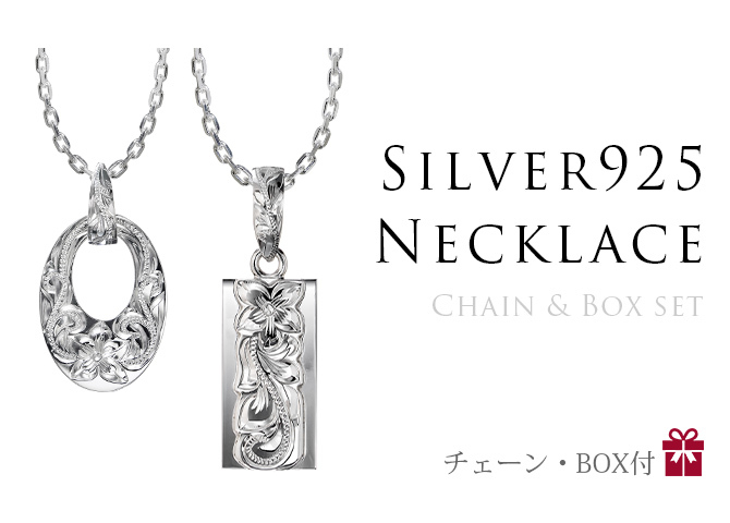 ハワイアンジュエリーミリオンベル - シルバー925ネックレス｜Yahoo 