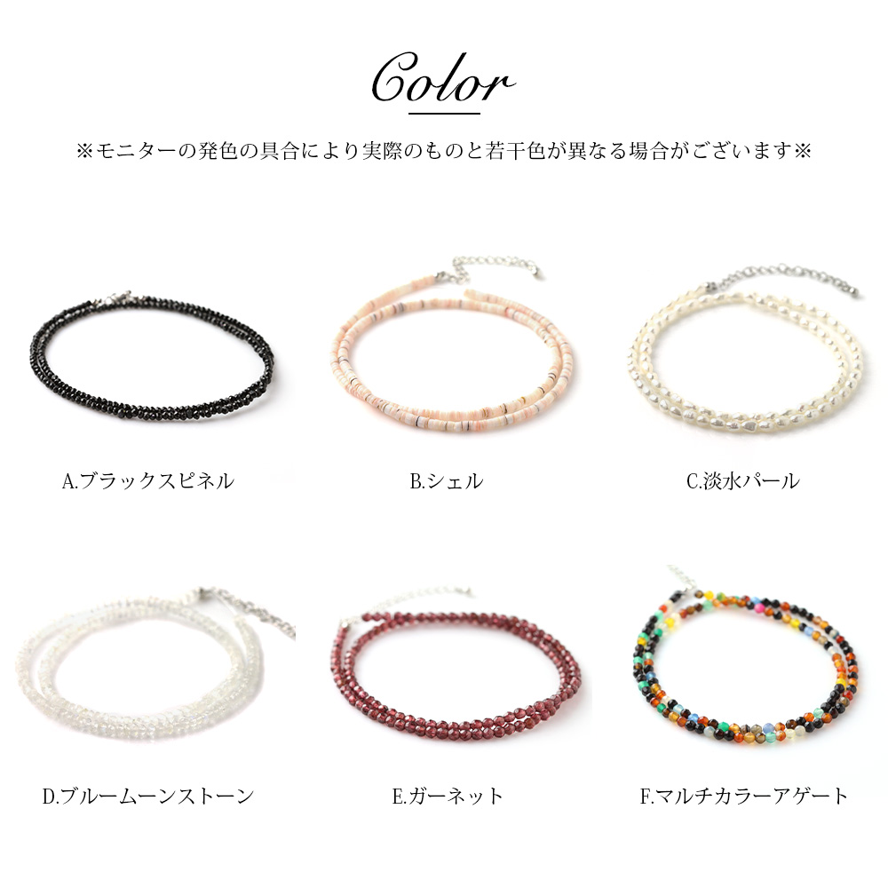 ハワイアンジュエリー ネックレス カラーストーン ブラック