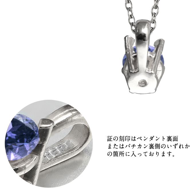 楽天市場】ネックレス レディース シンプルコーデ 大人かわいい