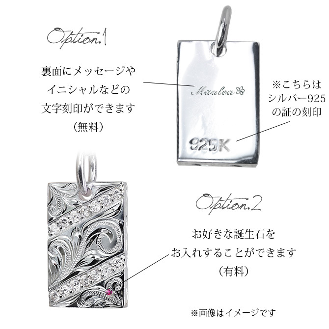 ハワイアンジュエリー ネックレス プレート ジルコニア ハワイアンジュエリー マリアプレート ジルコニア 重ね付け